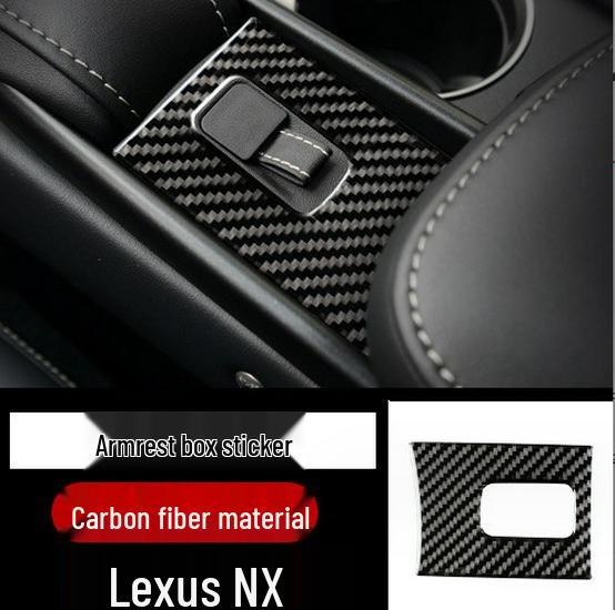 

Lexus NX200/NX300 Панель отделки подлокотника центральной консоли из углеродного волокна