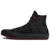 Chuck Taylor All Star 70 Hi Chinese New Year Black Patchwork Canvas