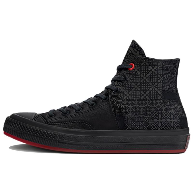 

Converse Chuck Taylor All Star 70 Hi Chinese New Year Black Patchwork Canvas 35
