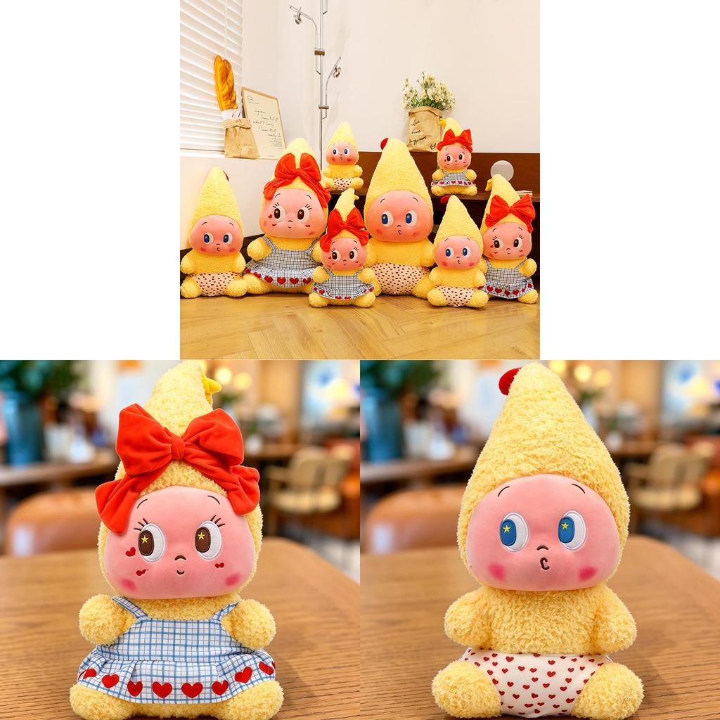 Twinkle Twinkle Plush Toy Cartoon Pillow For Kids And Teens