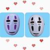 Maschera Uomo Senza Volto La Città Incantata: Oggetto di Cosplay in Stile Anime