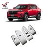 Fits For Honda WR-V WR-V Wrv DG ABS Matte Window lift panel switch Moulding Cover Trim Car Accessories 4PCS