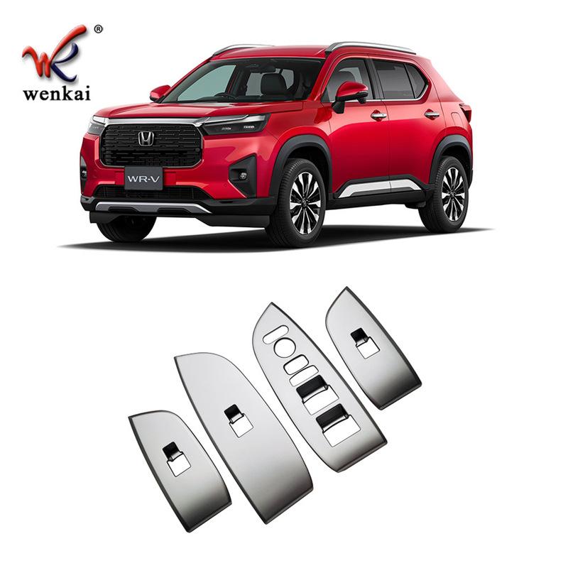 Fits For Honda WR-V WR-V Wrv DG ABS Matte Window lift panel switch Moulding Cover Trim Car Accessories 4PCS