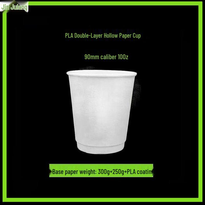 ZISIZ Biodegradable Disposable Paperware