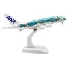 20cm Diecast Modellflugzeug - ANA Airlines A380 (Schildkröte Grüne Edition) Sammlerstück