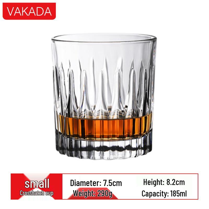 VAKADA Nordic Whiskey Tasting Glass