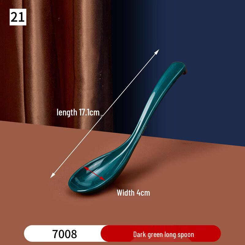 Commercial Long Rice Spoon