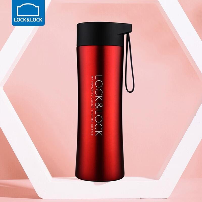 

Lock&Lock Flying Insulated Mug