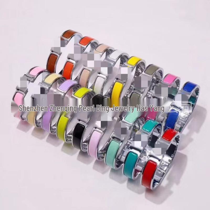 Náramek s písmenem H pozlacený 18k smaltovaný - Klasická móda, Více barev, Ideální pro páry