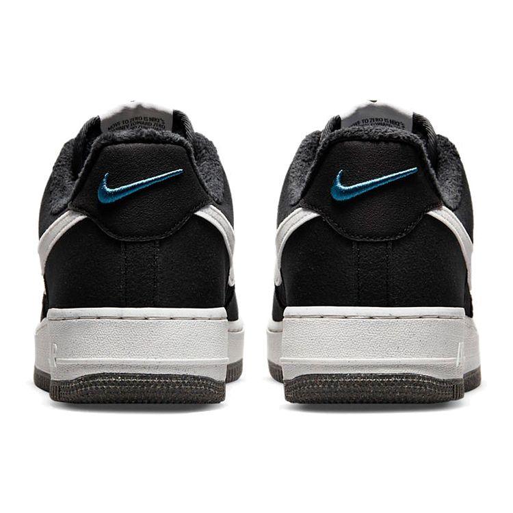 Nike Air Force 1 07 LV8 Toasty Men Sneakers Black Sail White DC8871-001
