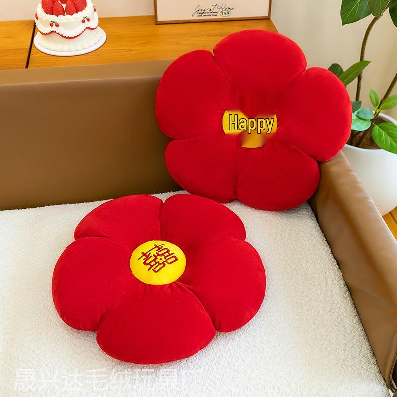 Rabbit Fur Flower Plush Seat Cushion & Backrest - Sunflower Throw Pillow for Office, Student Chair, or Home Decor