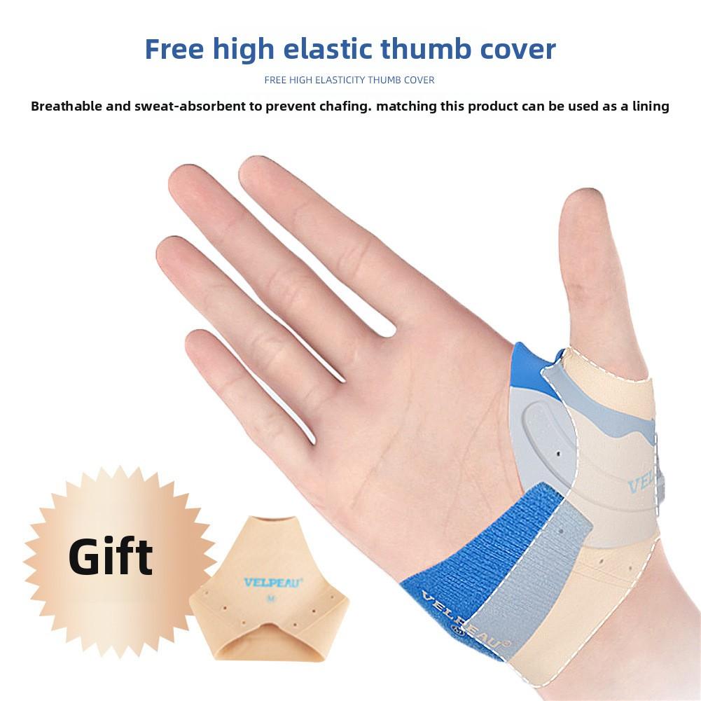 Sports Finger Guard Mouse Hand Thumb Strain Fixed Support Pressurized Protective Tendon Sheath