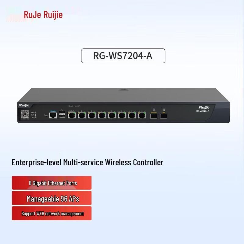 

Ruijie RG-WS7204-A Enterprise Gateway AC Wireless Controller
