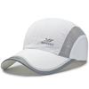 Unisex Leichte Atmungsaktive Mesh-Baseballkappe für Herren & Damen Verstellbare Outdoor-Sportkappe mit Sonnenschutz Atmungsaktiv