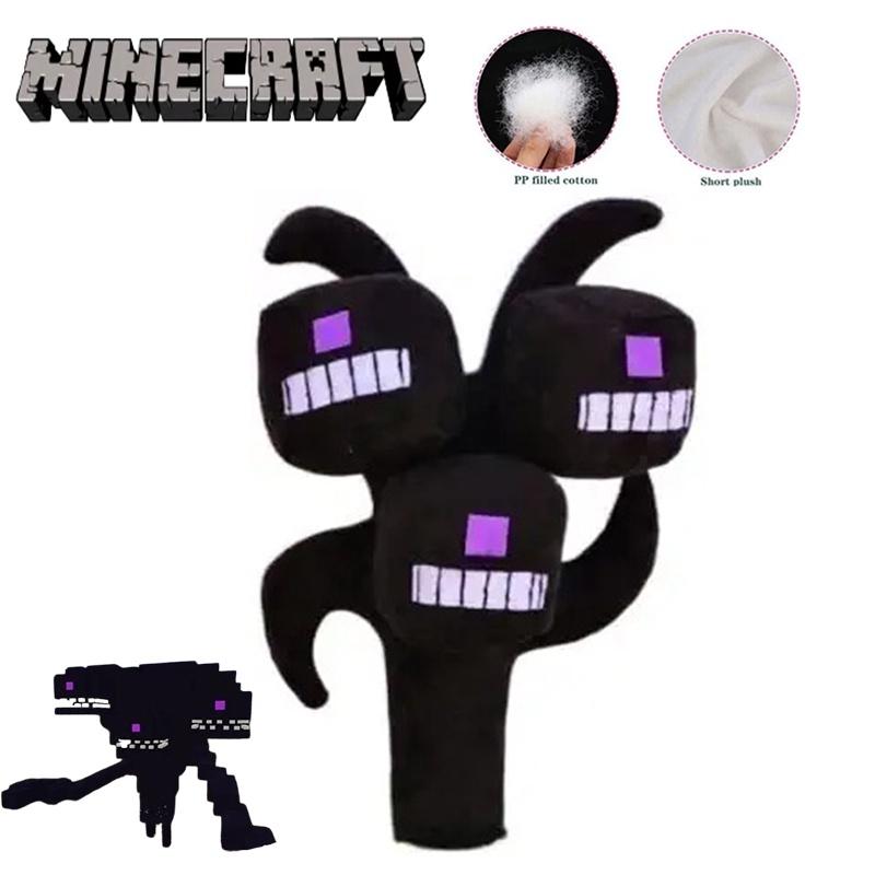 Storm Minecraft Wither Plush Toy Stuffed Animal Doll Kids Birthday Gift Xmas