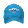 Greek Flag Greece Hellas HellenicBucket Hat Unisex Women  FisherUnisex Hats Trendy Beach Travel Caps Breathable Hawaii Sun Hats