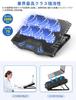 New Introducing Strong Cooling Laptop Cooling Pad Cooling Stand Equipped with 6 Cooling Fans 5 Levels Adjustable Air Volume Adjustable Laptop Cooler