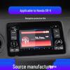Honda Everus VE-1/XRV/HR-V Navigation Tempered Film & Anti-Scratch Blue Light Center Console Protective Sticker.