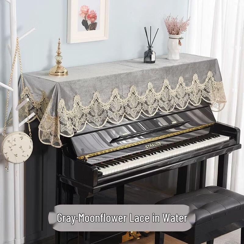 Elegant Lace Piano Half Dust Cover