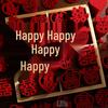 Handmade 'Xi' Wedding Stickers Set: Bridal Chamber & New House Decorations