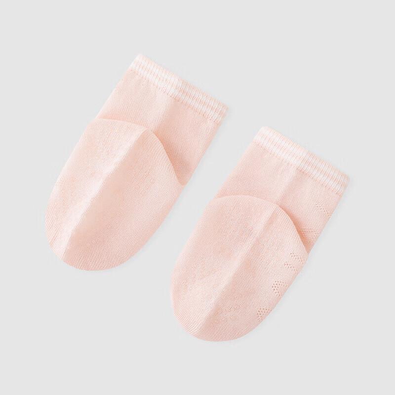 Yeehoo Children's 7A Antibacterial Breathable Summer Socks (2 Pairs)