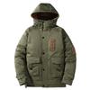 2025 Winter Extra Large Men's Japanese-Style Hooded Cotton Workwear Jacket - Trendy Mid-Length Casual Coat, Plus Size, Warm.