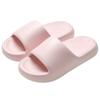 Slippers eva step on shit feeling thick bottom non-slip deodorant outdoor wear male and female couples home cool slippers students