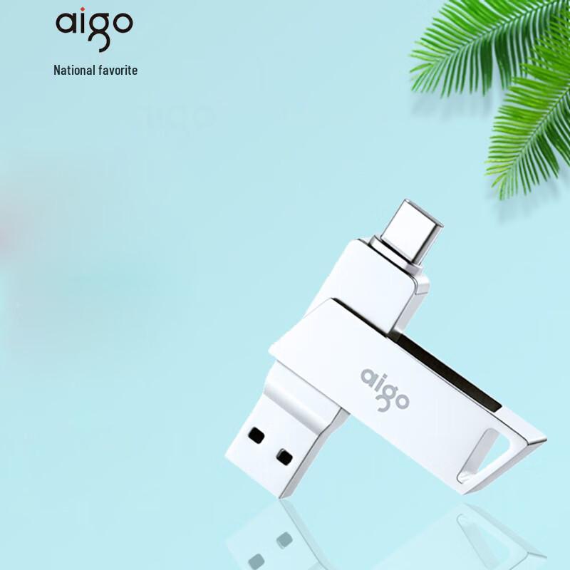aigo U350 USB 3.2 Type-C Dual Interface High-Speed Flash Drive