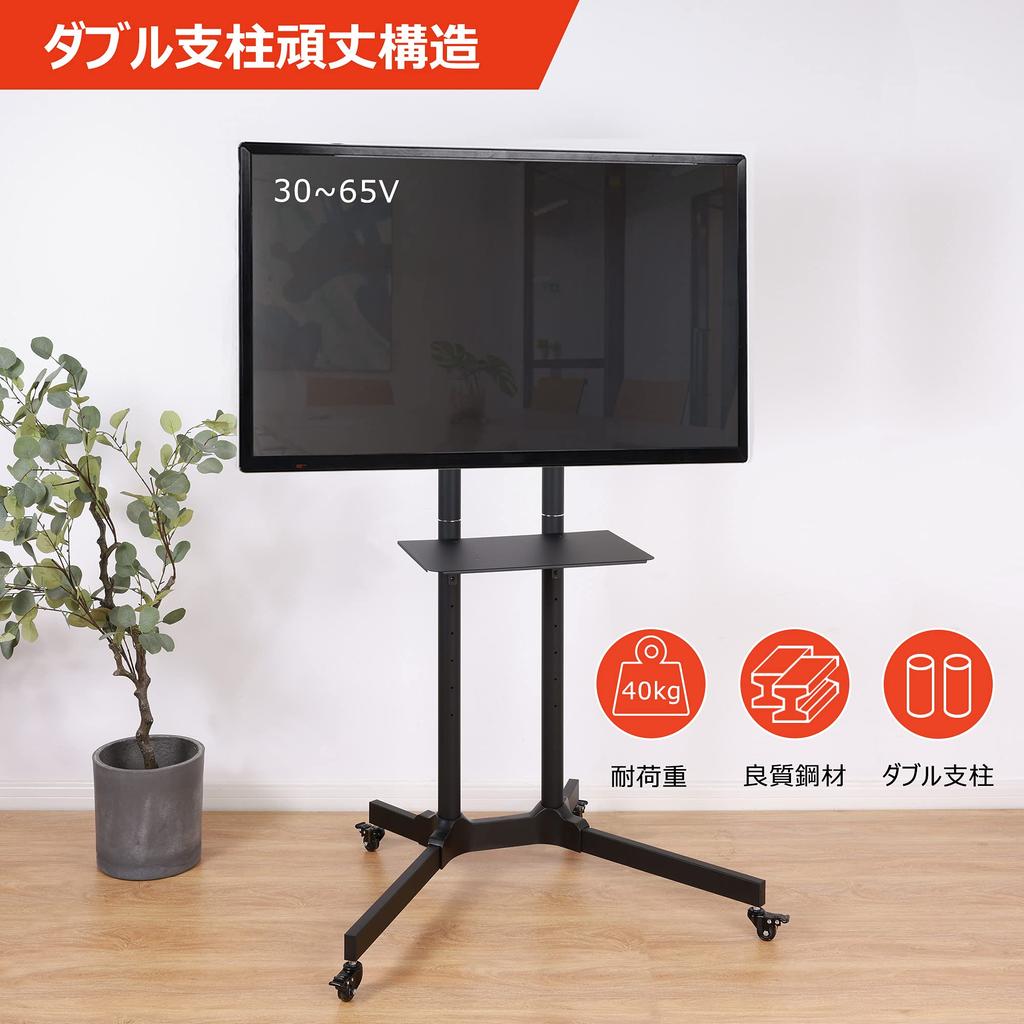 WLIVE TV TV TV LCD TV doble pilar adecuado para compatible con VESA con pared horizontal estante de alta altura para el hogar para soporte de exhibición, soporte, soporte,