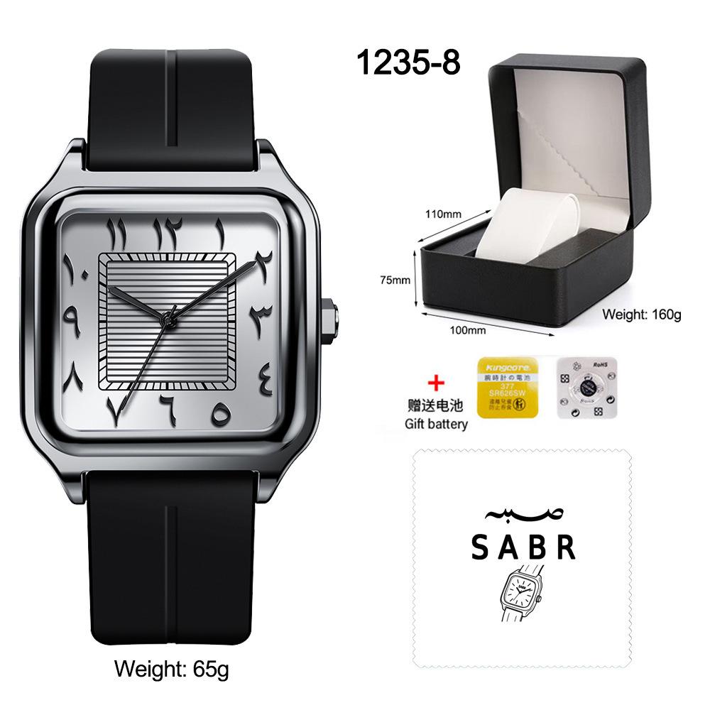 Uhr Sabr arabische Ziffern, Herren-Geschäftsuhr Naher Osten, Shenzhen Uhr, wasserdichte Quarz-Uhr