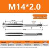 Feingewinde Handgewindebohrer M8-M20 Satz (5 Stücke)