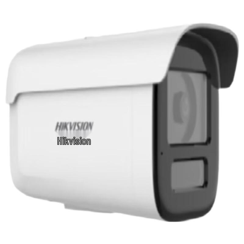 Hikvision 4MP HD Network Camera with Person/Vehicle Capture