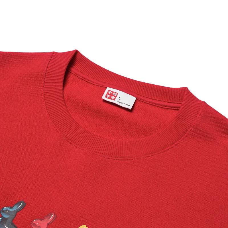 Li Ning Cartoon-Print Rundhals Langarm Sweatshirt Unisex Sweatshirt Karmesinrot AWDT315-1