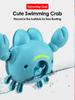 1Pcs Cartoon Crab Bath Toys For Kids Swimming Pool Water Play Game Chain Clockwork Baby Toys
