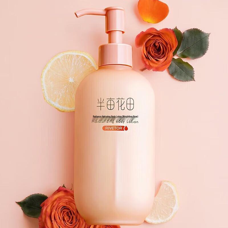 Ban Mi Hua Tian Niacinamide Body Lotion