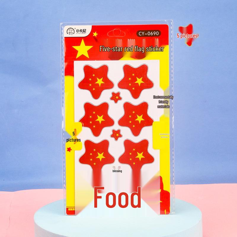 Heart-Shaped Chinese Flag Face Stickers: Small, Five-Star Red Flag Design for Kids