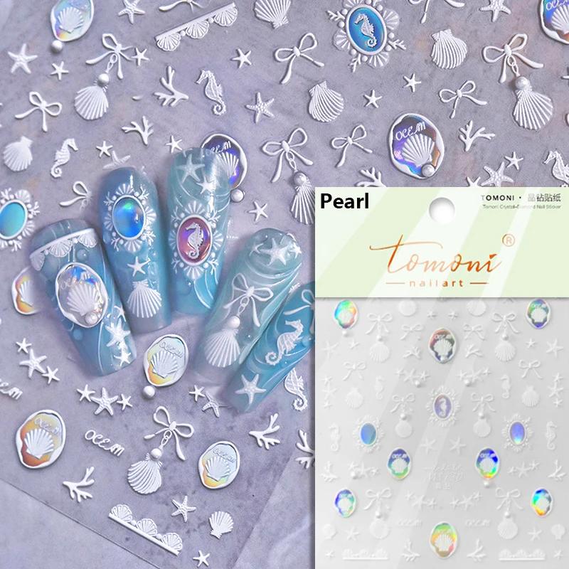 Pearl Shell Starfish Conch Coral Bubble Ocean Blue Polarized Self Adhesive Nail Art Stickers Goldfish Koi Manicure Decals