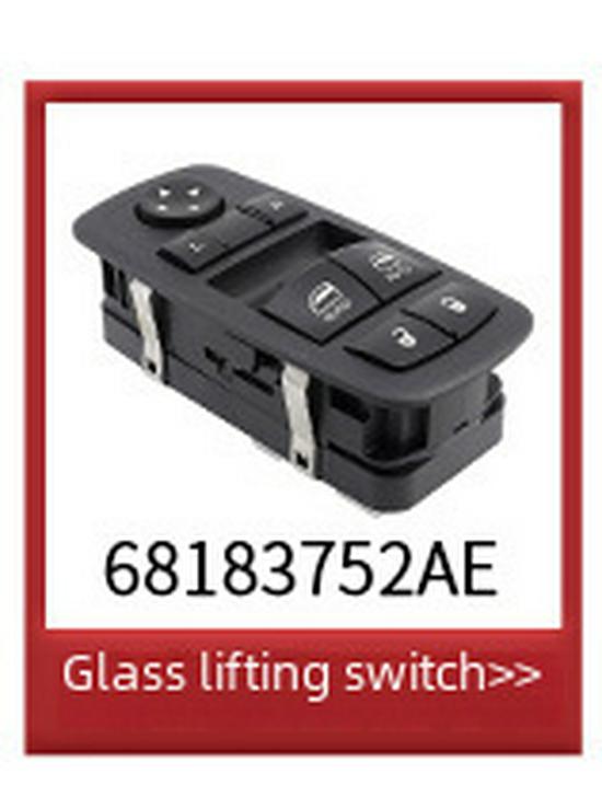 Electric Window Switch for Peugeot 207 (2006-2012)