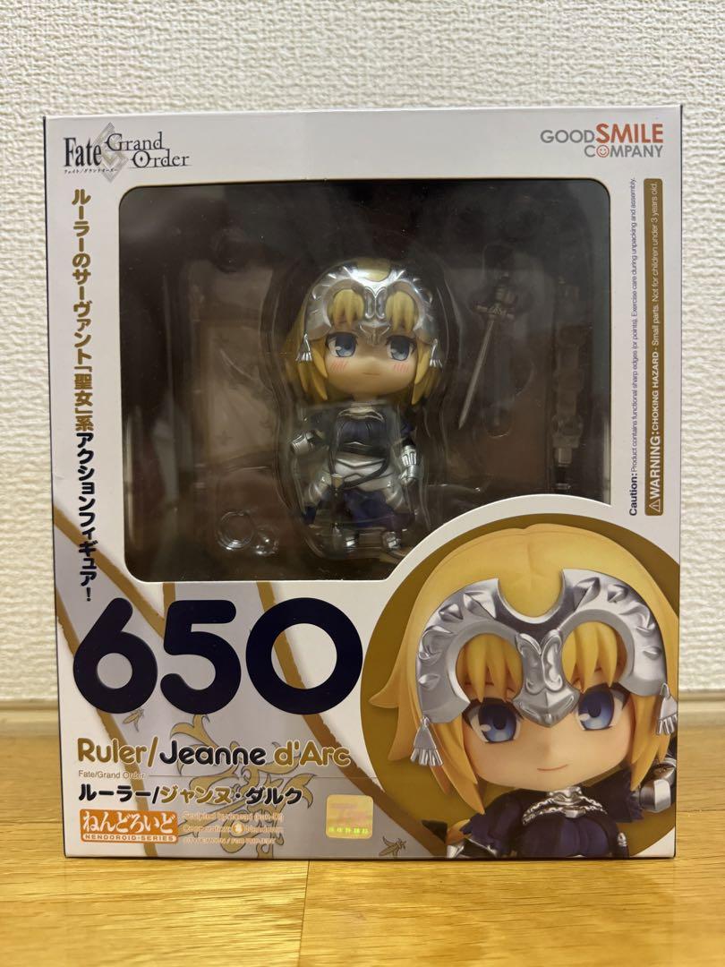 

[USED] Nendoroid Ruler/Joan of Arc 650