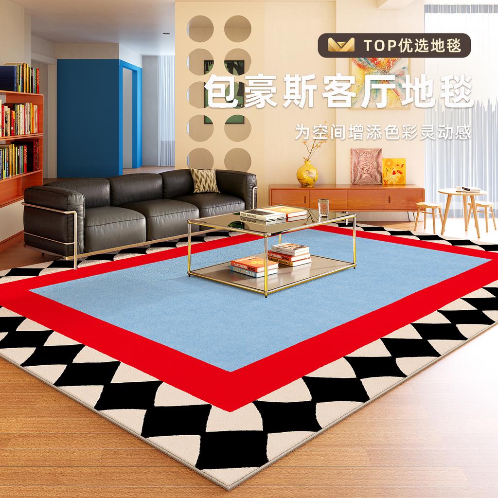 Modern Style Carpets for Living Room Thick Plush Lounge Floor Mat Fluffy Soft Cloakroom Rug Dopamine Color Bedroom Decor Carpet
