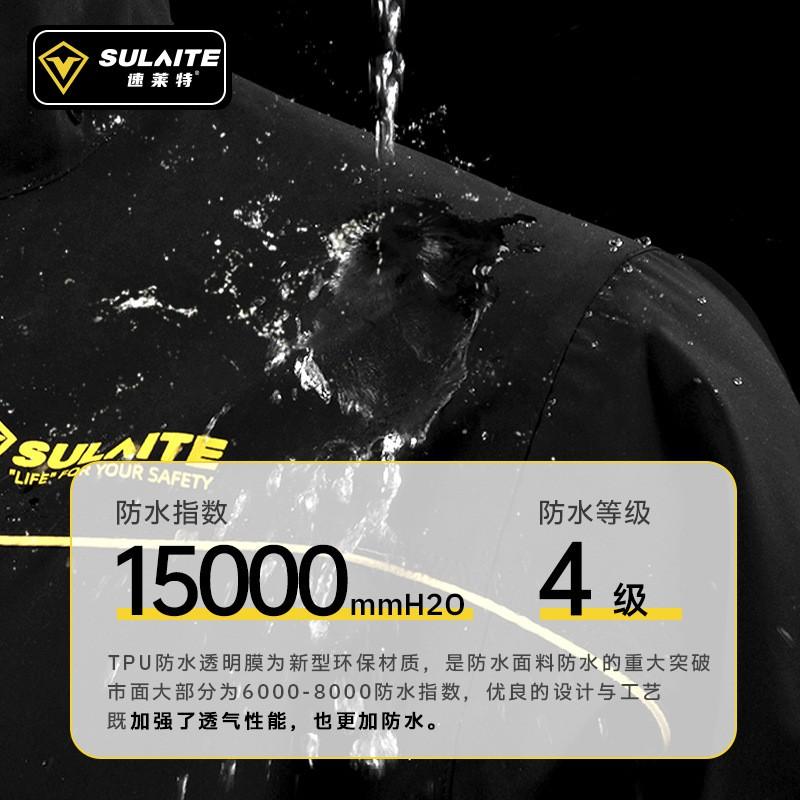 Motorcycle Rain Suit Set Waterproof Riding Raincoat Pants Scooter E-Bike Delivery Riders Outdoor Use