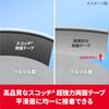 3M Scotch Super Strong 10mm x 1 Roll Double-Sided Tape, Multi-Purpose, 10m, (PPS-10)