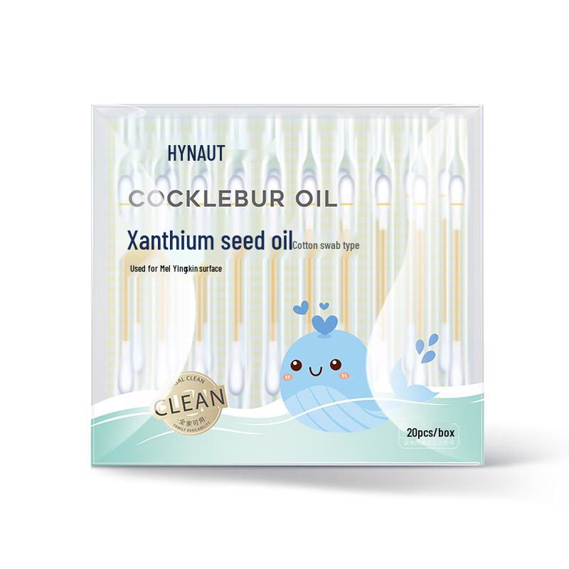 Haishi Hainuo Xanthium Oil Cotton Swabs