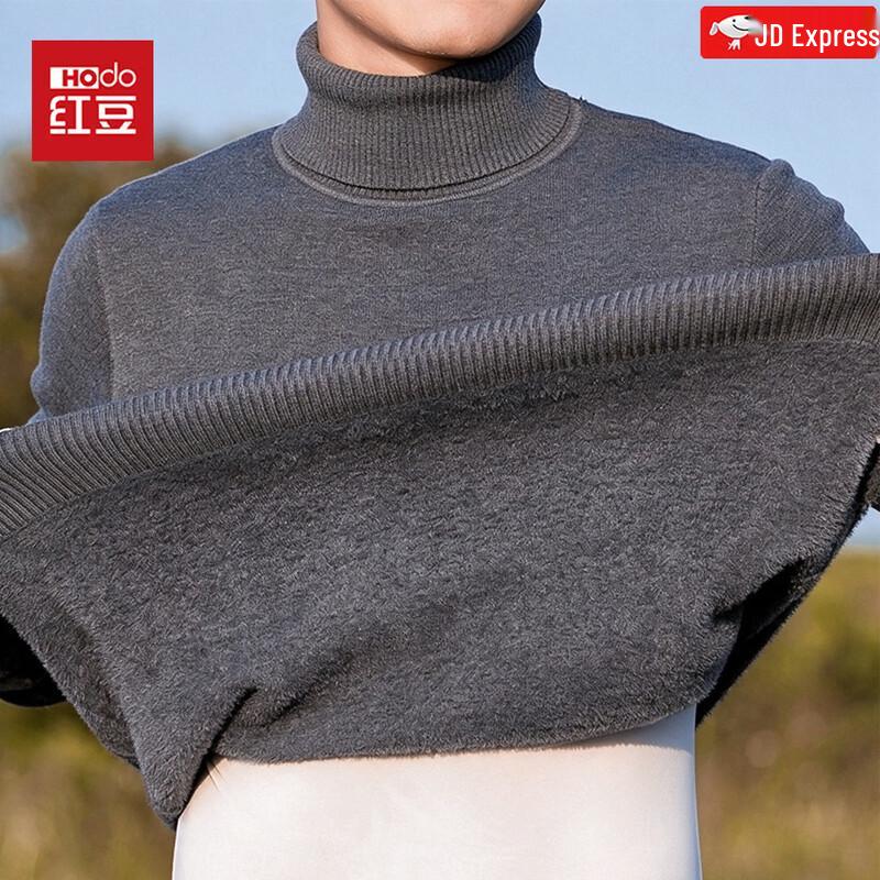 Hodo Men's Thermal Mock Neck Long Sleeve Undershirt