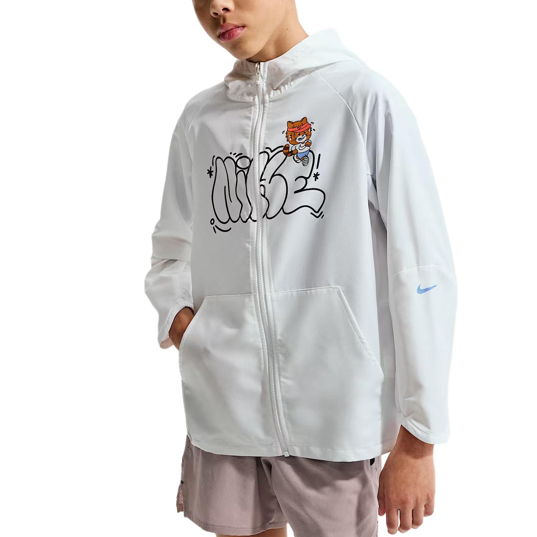 Nike Miler Dri-FIT Quick-Dry Sun Protection Long Sleeve Kids jackets IV2637-100 S