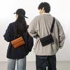 Unisex Korean Style Trendy Square Crossbody Bag Neutral Shoulder & Phone Envelope Bag