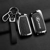 Suitable for Lexus Es200 Key Set High-end Remote Control Es300h Rx300 Special Zinc Alloy Shell Es200