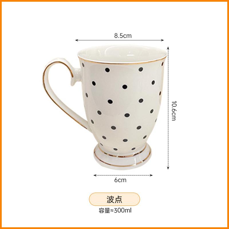 

Керамическая чашка в стиле легкой роскоши, ощущение высокого качества, скандинавская ретро кофейная чашка, западная кружка для послеобеденного чая с золотой каймой 300ml