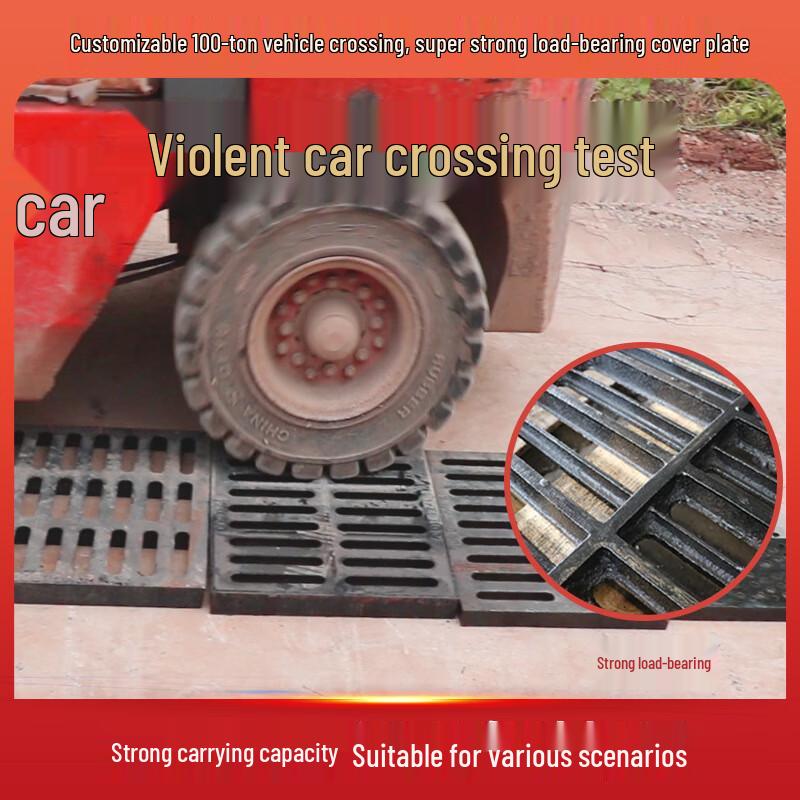 CNMF Ductile Iron Trench Drain Grate