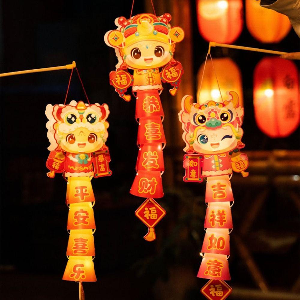 Traditional Craft Auspicious String Lanterns Cartoon Handheld Glowing Lanterns  Kids Gift
